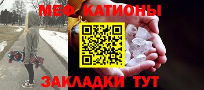 амф Славгород