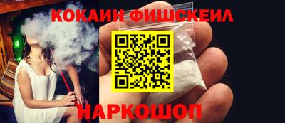 амф Славгород