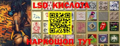 амф Славгород