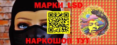 мефедрон мука Сланцы