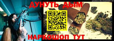 амф Славгород
