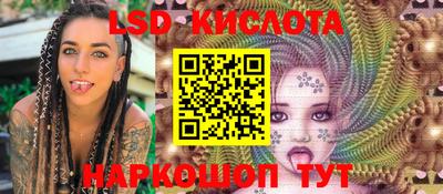 амф Славгород