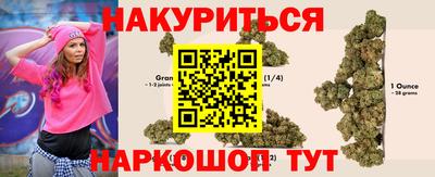MDMA Premium VHQ Славянск-на-Кубани
