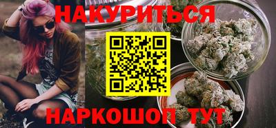 амф Славгород