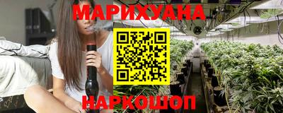 MDMA Premium VHQ Славянск-на-Кубани