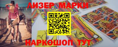 амф Славгород