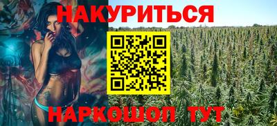 амф Славгород