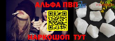 MDMA Premium VHQ Славянск-на-Кубани