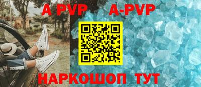 MDMA Premium VHQ Славянск-на-Кубани
