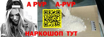 MDMA Premium VHQ Славянск-на-Кубани