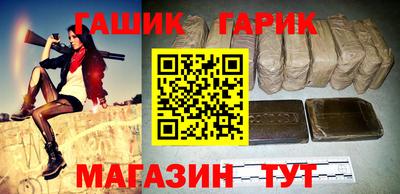 MDMA Premium VHQ Славянск-на-Кубани