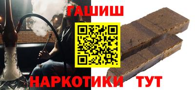 MDMA Premium VHQ Славянск-на-Кубани