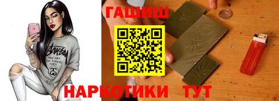 амф Славгород