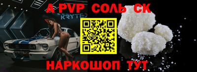MDMA Premium VHQ Славянск-на-Кубани