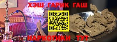 амф Славгород
