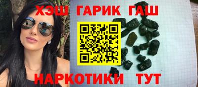 MDMA Premium VHQ Славянск-на-Кубани